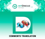 wpDiscuz Comment Translation